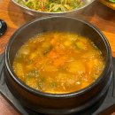 신깡통뒷고기대구다사죽곡점
