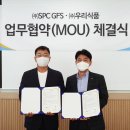 우리식품 이미지