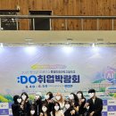 유호뷰티클래스 네이버블로그