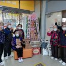 선한유치원 이미지