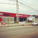 1급북부자동차정비 이미지