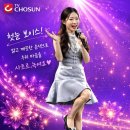 0시 💜 하트 ❤️ 340&amp;응원앱 이미지