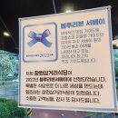 창원삼거리식당중동본점 이미지