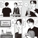 가라오케&amp;파미레스 가자