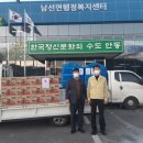 (주)현대아스콘