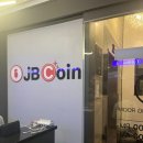 jb코인노래연습장 이미지