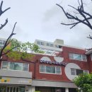 모라종합사회복지관 이미지