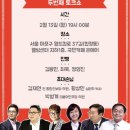 아네스테크 이미지