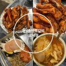 평택 고덕동맛집 웅s송탄쪽갈비 고덕점 먹고온 후기 알려드립니다