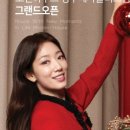 메가폴리스1로 이미지