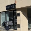 라곰헤어 - 남구 | 광주하남동미용실 새치뿌리염색 잘하는 라곰헤어
