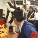 왕방요 이미지