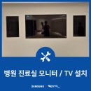 장쾌한내과의원 이미지