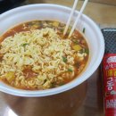 지에스25 유성반석점 이미지