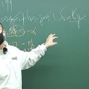 이은재수학학원 - 서대문구 증가로 145 | 이은재수학학원