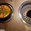 거북이동네 하단점 이미지