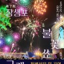 고래벌룬