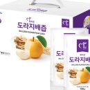 조은팜 이미지