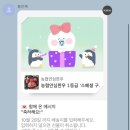 매일방앗간 이미지