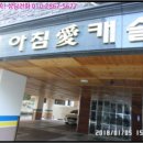 경기도 수원시 팔달구 장다리로223번길 이미지