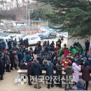 자산동300 이미지