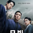 와이피글로벌 이미지
