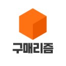 (주)만희기전