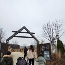 그린꽃식물원 | 서울식물원 -'Go Green'-겨울나무 수업 참여 후기