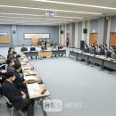 정원종합관리 BBS