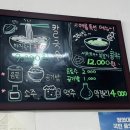 손큰 엄마 칼국수 이미지