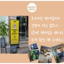 제이애견샵 이미지