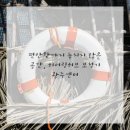 희망보청기 이미지