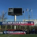 스포츠파크 육상경기장(축구장) 이미지