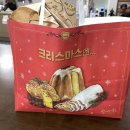케이크시즌 이미지