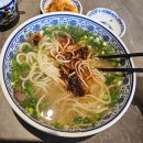 코끼리우육면 - 평택시 비전2로 200 | 코끼리우육면