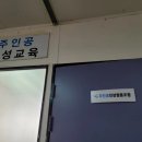 주인공인성협동조합