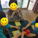 아름마을경로당 이미지