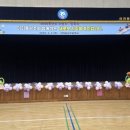 이리동남초등학교 이미지