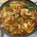 양어장휴게소