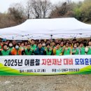 진해구청 안전건설과 이미지