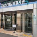 온도쉼터