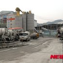 중앙레미콘(주) 이미지