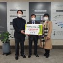 효돈중학교 이미지