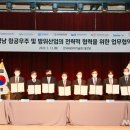 사천서부로 이미지