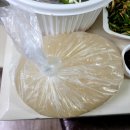 태화곱순이 이미지