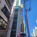씨유 오산궐동대유점 | 궐동 헬스장 글로리 휘트니스 오산점 등록