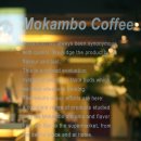 모캄보 유강점 이미지