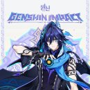 아우라 게이지 이미지