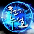 영농조합법인 시골소리