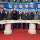 (주)코쿱 이미지